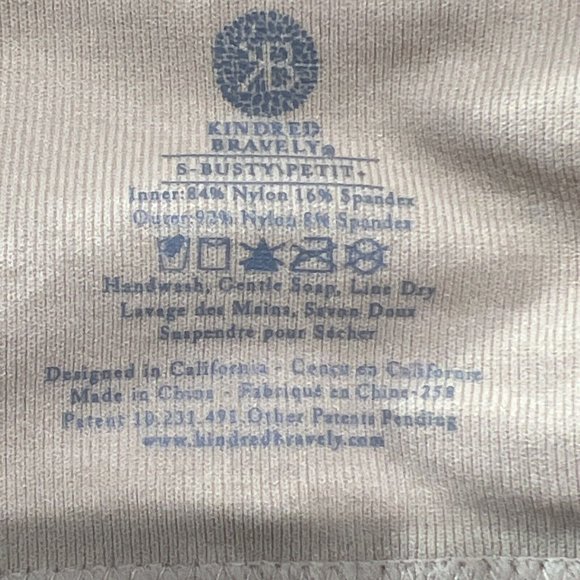 Sublime S Busty Hands-free Pumping & Nursing Bra All In One Easy Clip - Picture 5 of 7